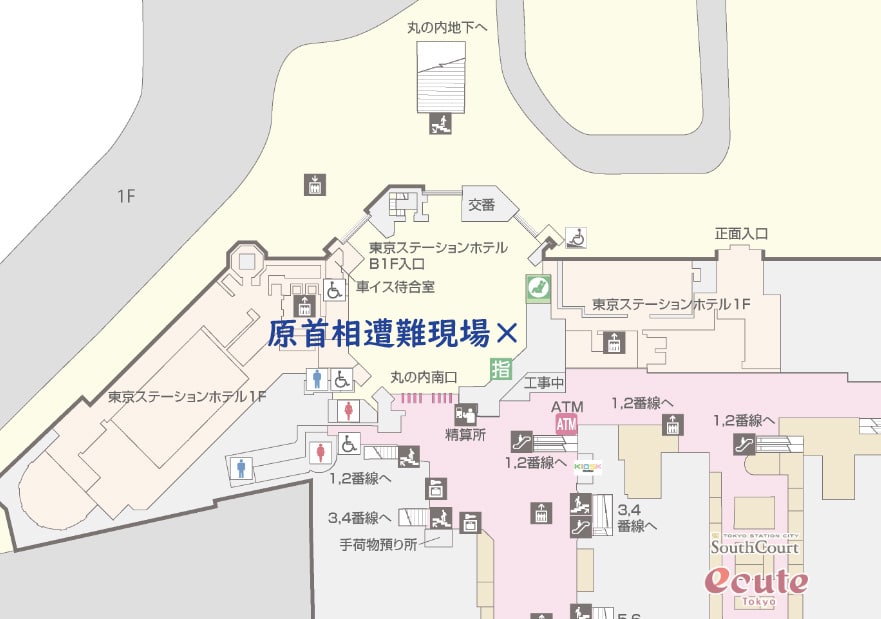 東京駅の原敬首相暗殺現場はどこ 丸の内南口改札外に カナガク