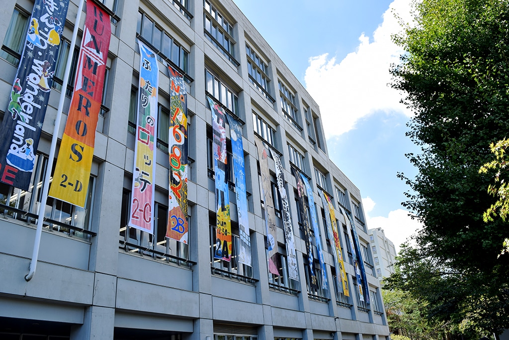 9月 28 日開催の高校文化祭まとめ 神奈川・東京 2019 カナガク