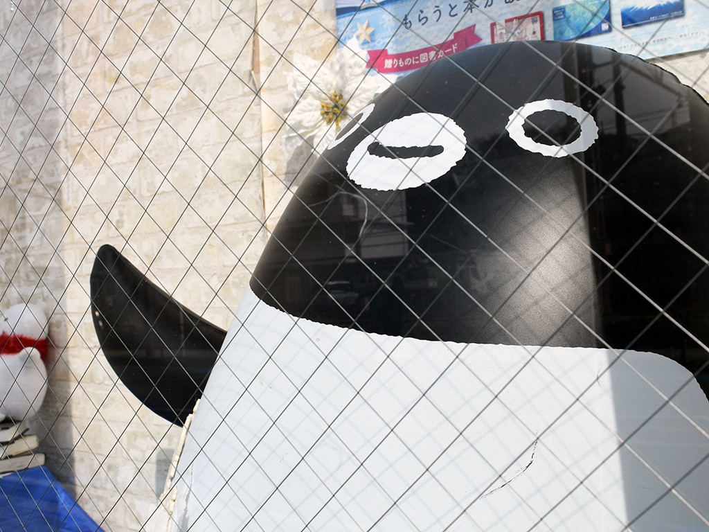 Suica ペンギンのデザインは普連土学園出身 坂崎千春さん カナガク