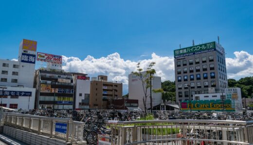旧横浜東部学区 TikTok 神奈川県公立高校受験案内 2021