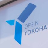 ８月 23 日 横浜市新型コロナワクチン予約 12 歳以上全開放