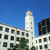 川崎市立学校 教員人事異動名簿 2023