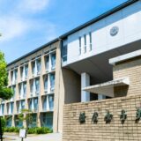 鎌倉女子大学 一般入試合格者数 県内高校別ランキング 2020