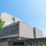 「スライド合格」実施校一覧 神奈川県公立高校入試 2019
