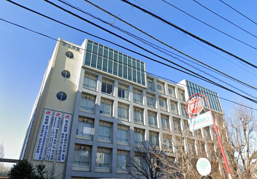 駒込高校 推薦・併願優遇出願資格基準内申点 速報 2022 カナガク 駒込高校 推薦・併願優遇出願資格基準内申点 速報 2022 カナガク