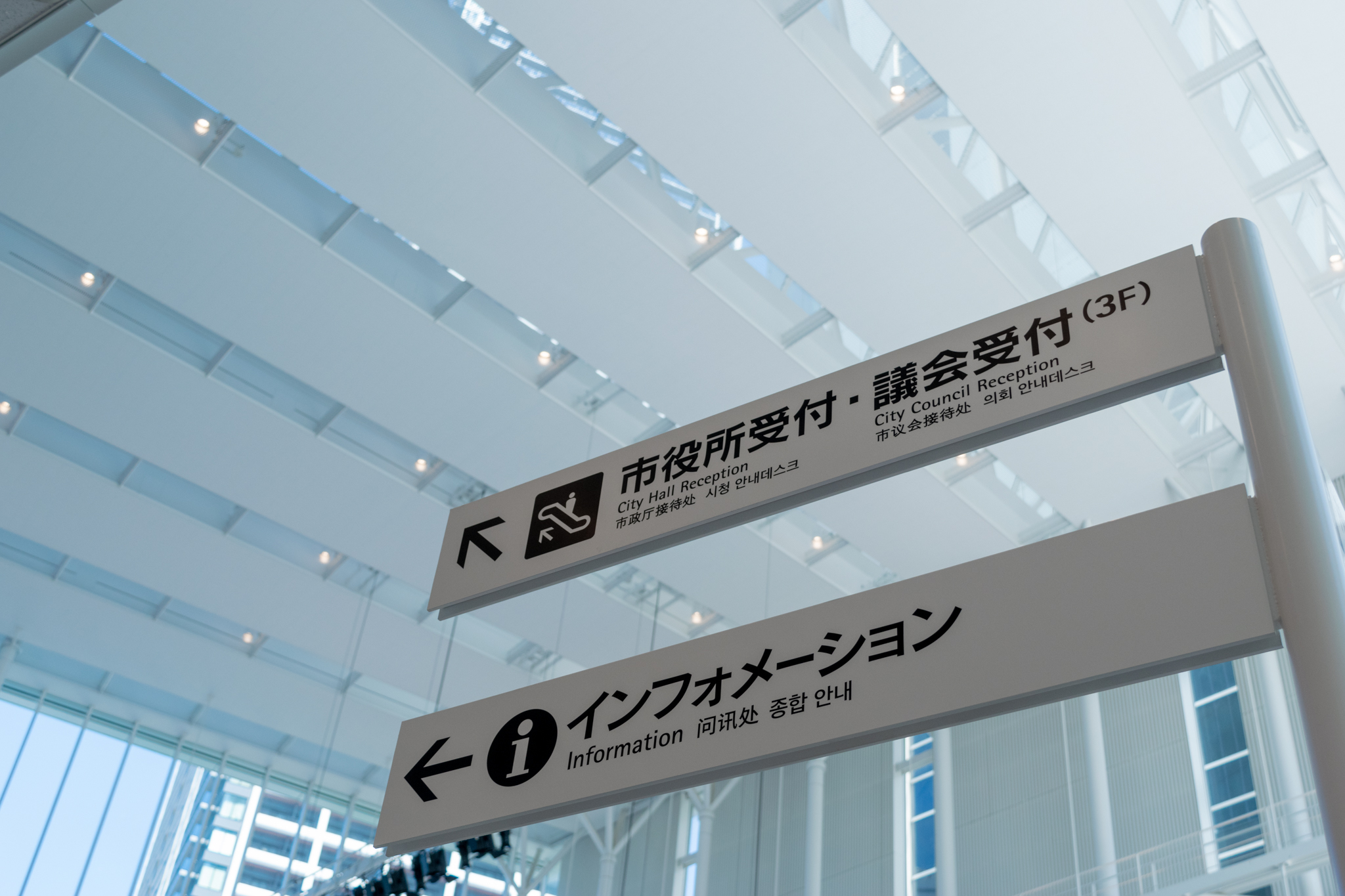 横浜市立高校 教職員人事異動名簿 22 年春 一般 カナガク