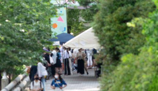 湘南高校の文化祭 2023 来場制限なしで開催 ６月 17 ～ 18 日