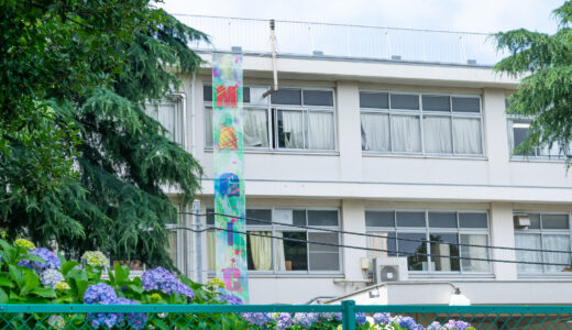 横浜翠嵐高校の 2023 年３月卒業生、75 期も 40 人×９クラス