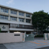 東武トップツアーズ、神奈川県立橋本高校修学旅行で誤返金