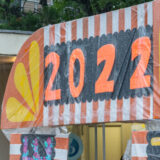 ９月 24 日（土）文化祭の高校・私立中学校 2022 年 神奈川