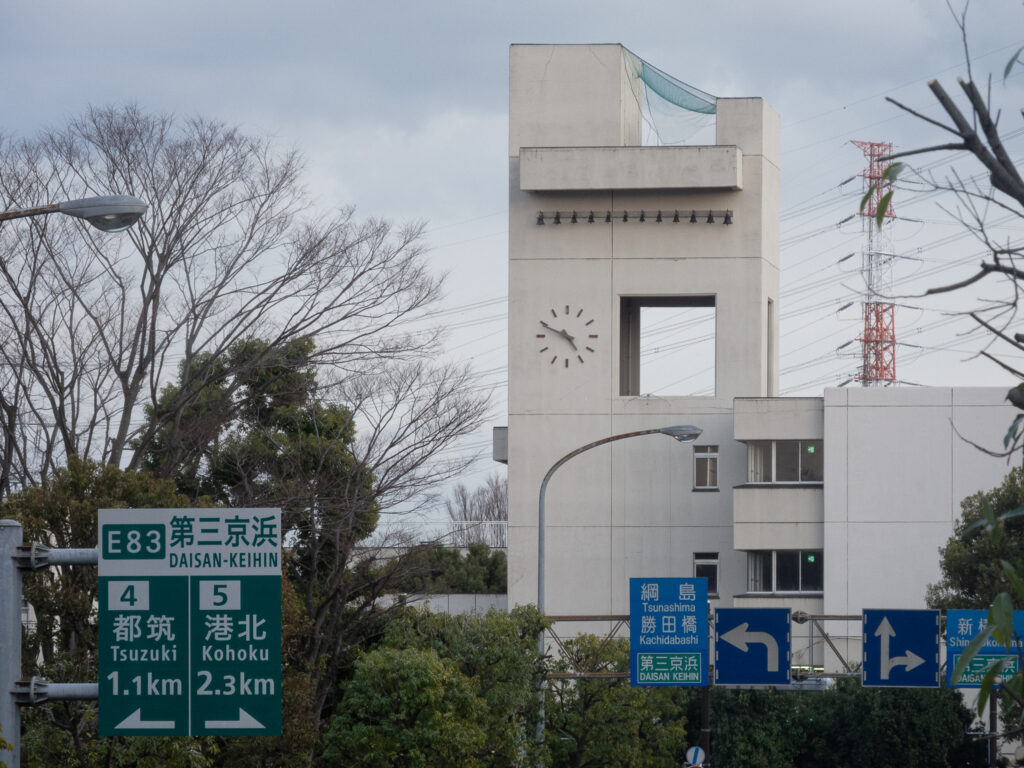新栄高校の新しい制服、11 月５日に受験生にデザイン発表 | カナガク