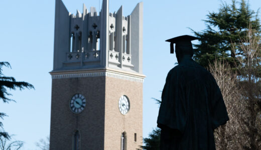 サンデー毎日 大学合格者高校別ランキング 掲載予定 2023