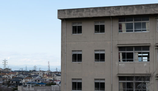 新校名「戸塚南高等学校」 横浜桜陽高校＆永谷高校の統合校