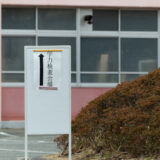 神奈川県公立高校入試 2026 感想や難易度：難化／易化 ⑥