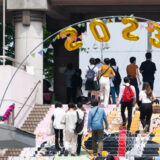 【文化祭日程 2023】神奈川県公立高校