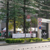 10 月 21 日（土）文化祭の高校・私立中学校 2023 年 神奈川
