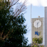 神奈川大学給費生試験 2024 合格発表 １月 12 日（金）13:00