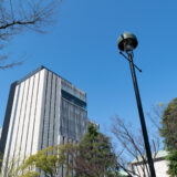 神奈川県立学校 教員退職者名簿 2024