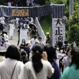 希望ケ丘高校の文化祭「記念祭」2025、６月 21 ～ 22 日開催
