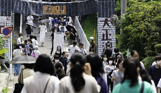 希望ケ丘高校の文化祭「記念祭」2025、６月 21 ～ 22 日開催