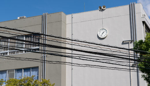 市立高津「2032 年度～」中高一貫教育校化案 県内６校目に