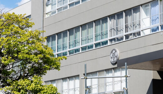 市立高津高校 部活動別部員数 2025 年度