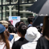 全公立展 2025、６月７日（土）にパシフィコ横浜で開催