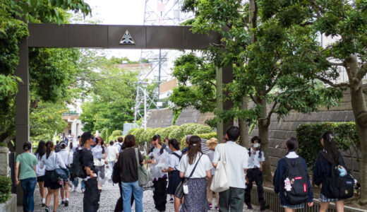 大船高校の文化祭、白帆祭 2025 が６月 14 日に一般公開