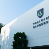 柏木学園高校 推薦・一般専願／併願入試 基準内申点 2025