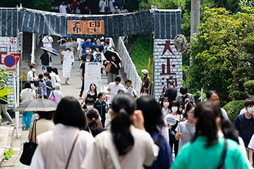 希望ケ丘高校 文化祭「記念祭」2023