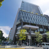 公私合同説明・相談会 2025 横浜南 遅い入場時間なら急いで