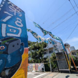希望ケ丘の文化祭 ダイブ・モッシュ・サークルモッシュ禁止
