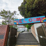９月 22 日（火・祝）文化祭 関東学院＆捜真女学校