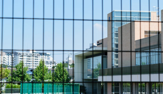 中央大学附属横浜高校 入試過去問題集 2024