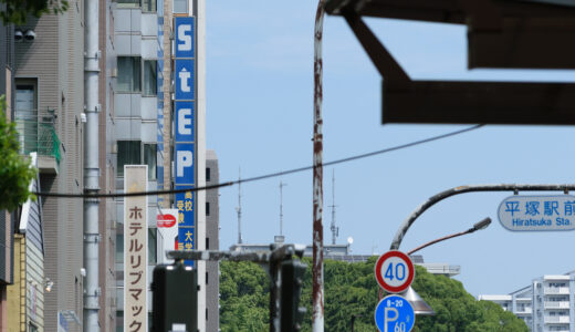 ステップ「2026年度公立高校入試速報」PDF 等の URL