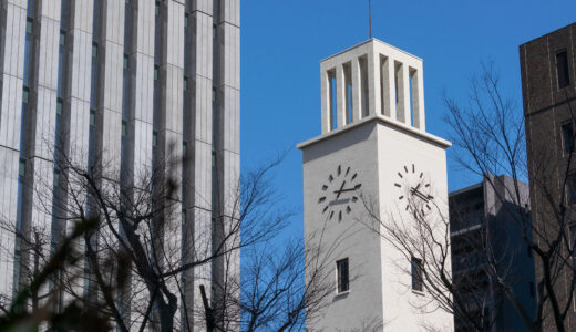 川崎市立学校教職員 新規採用者名簿 2023 年４月１日付