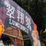翠翔祭 2026 土曜日、Ｗ台風接近も通常開催で 3,137 名来場